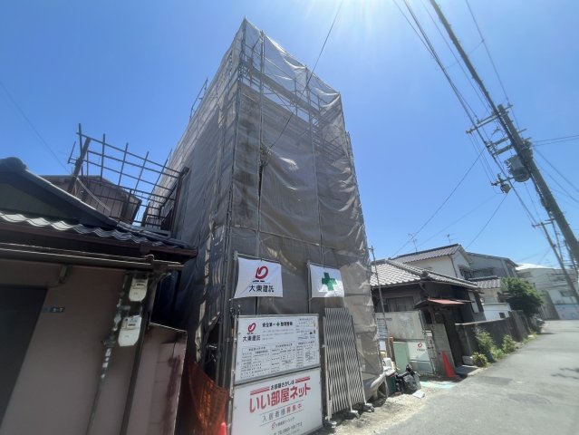 フォーチュンパーク4