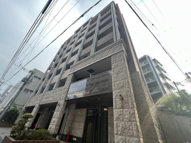プレサンス淀リーヴァ