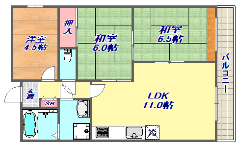 パレルミエール岡本