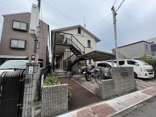 ベルメゾン（須磨区）