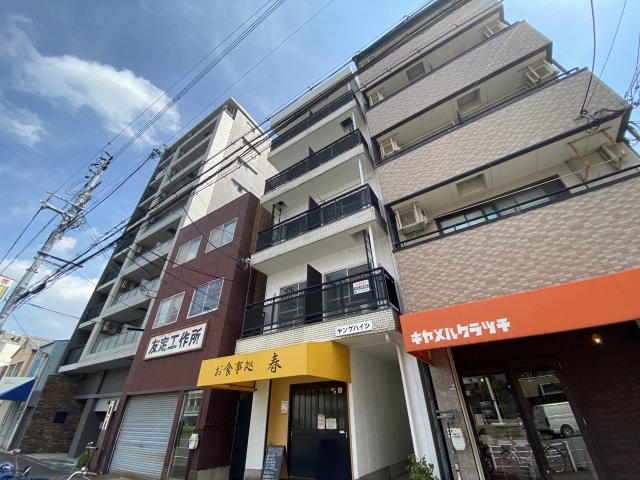 下沢ヤングハイツ