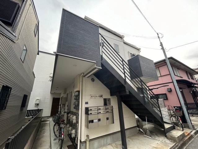 サナシオン片山町