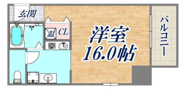 9階の間取り図