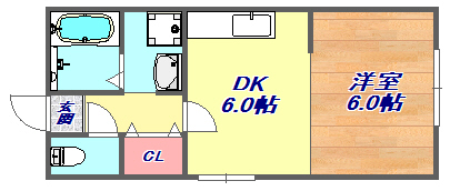 岡本グローリーハイツ