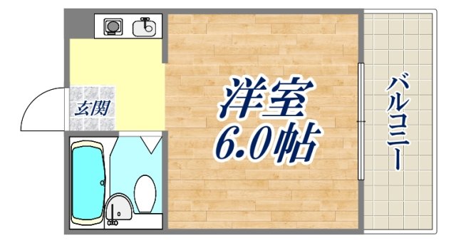 ダイドーメゾン御影２