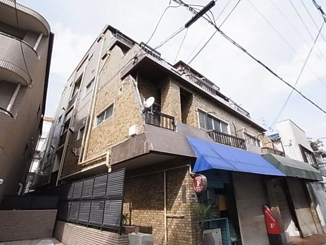 五光マンション