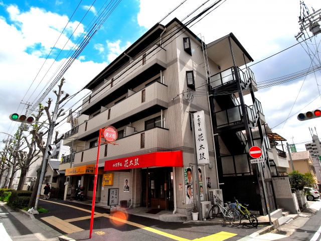 グリーンルーフ神若