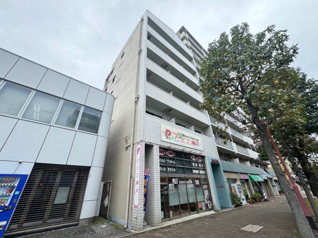 ポコアポコ須磨板宿