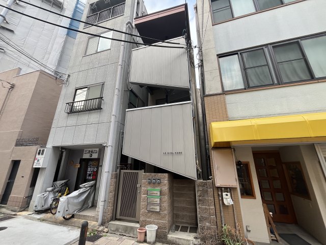 Le-Cier-Kobe
