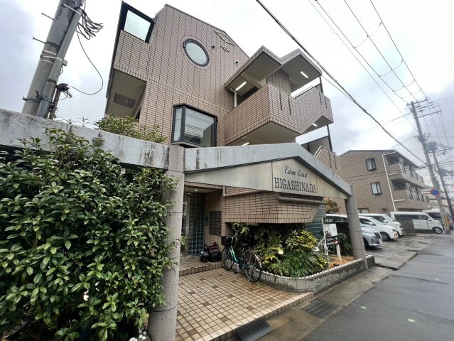 エステムコート東灘