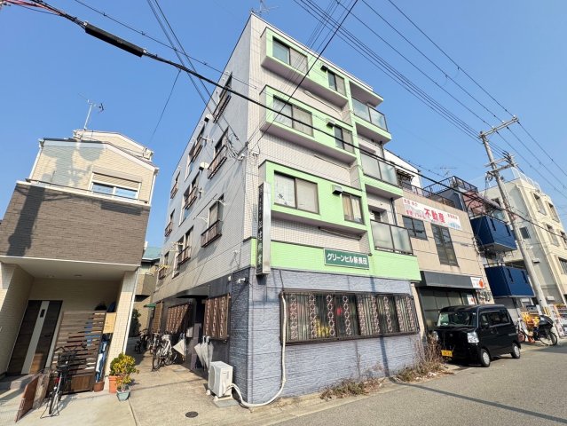グリーンヒル新長田