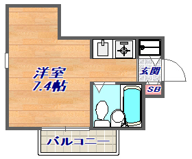 ロイヤルメゾン魚崎2