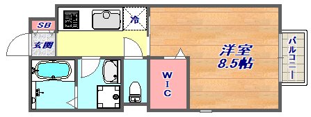 グランドパイン