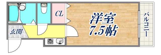 住吉スカイブルー