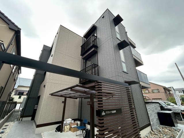 ブリランテ森南町