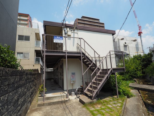 アメニティ小松
