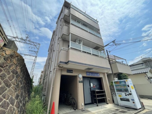 ラフレシア岡本