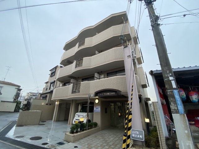 ジョイフル塚口本町