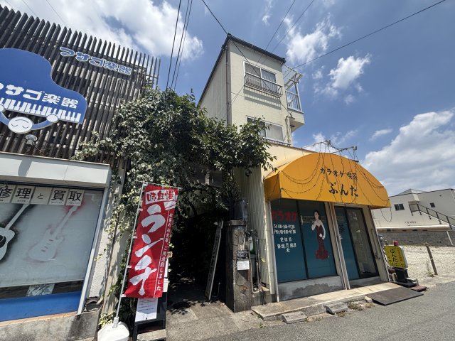 ハセガワマンション