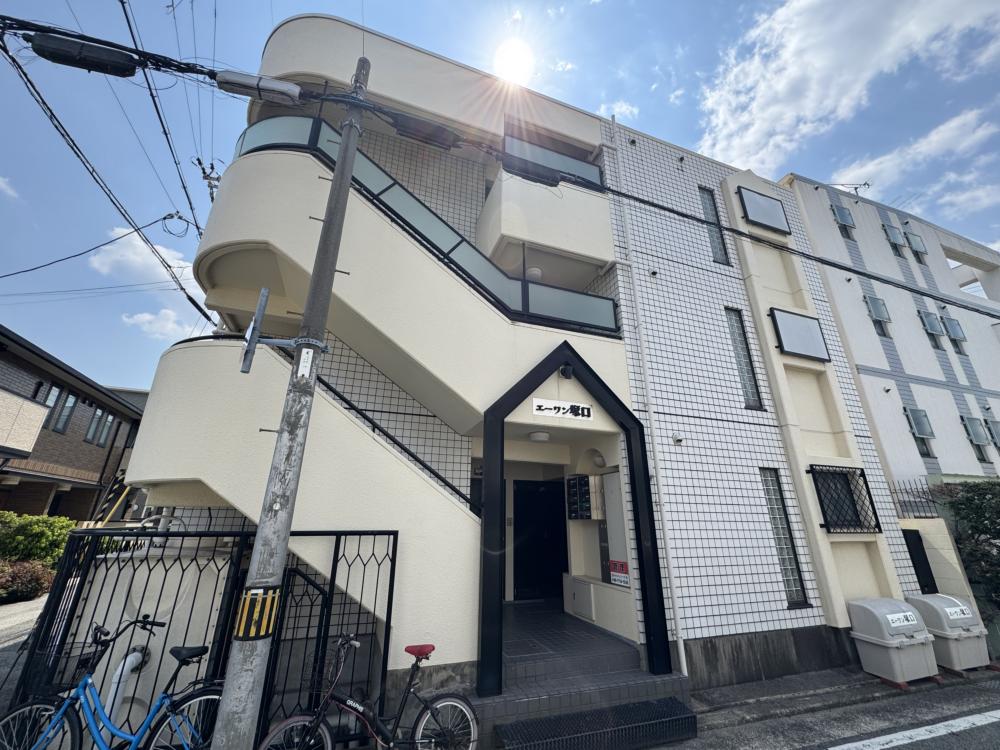エーワン塚口