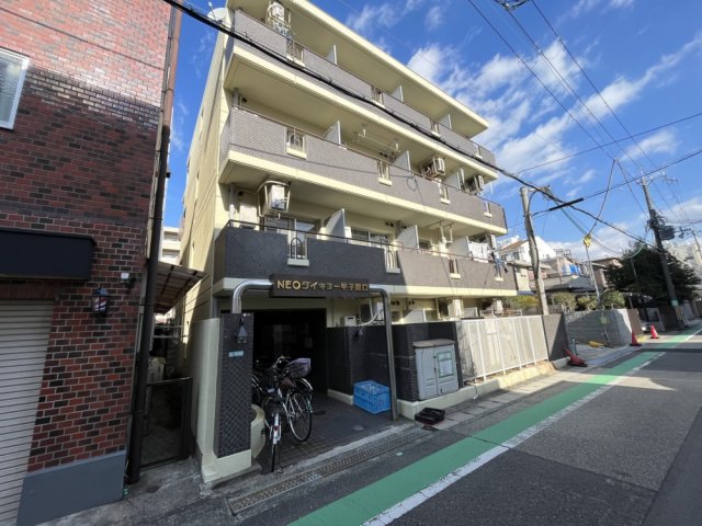 NEOダイキョー甲子園口