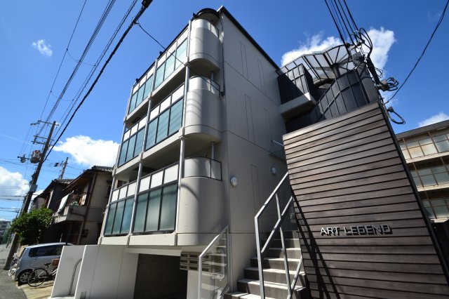 アートレジェンド