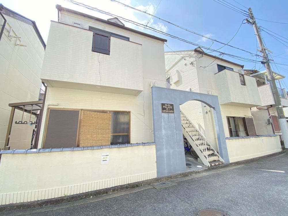 サンパレス21上ヶ原