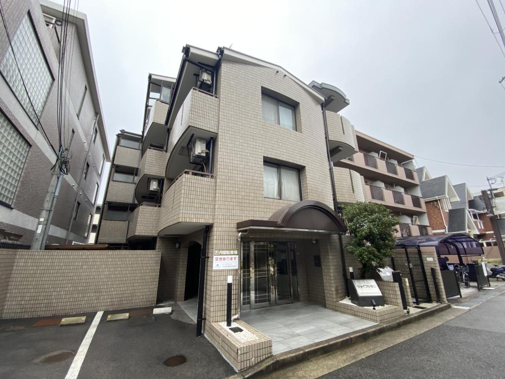 ジョイフル塚口