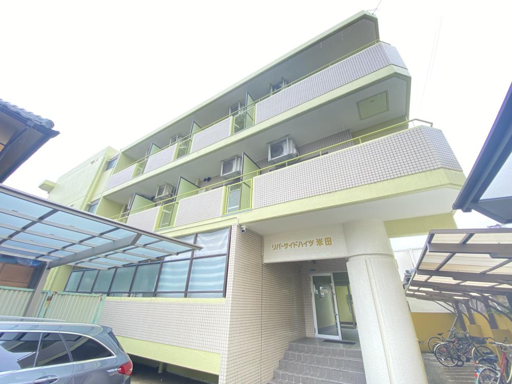 リバーサイドハイツ米田
