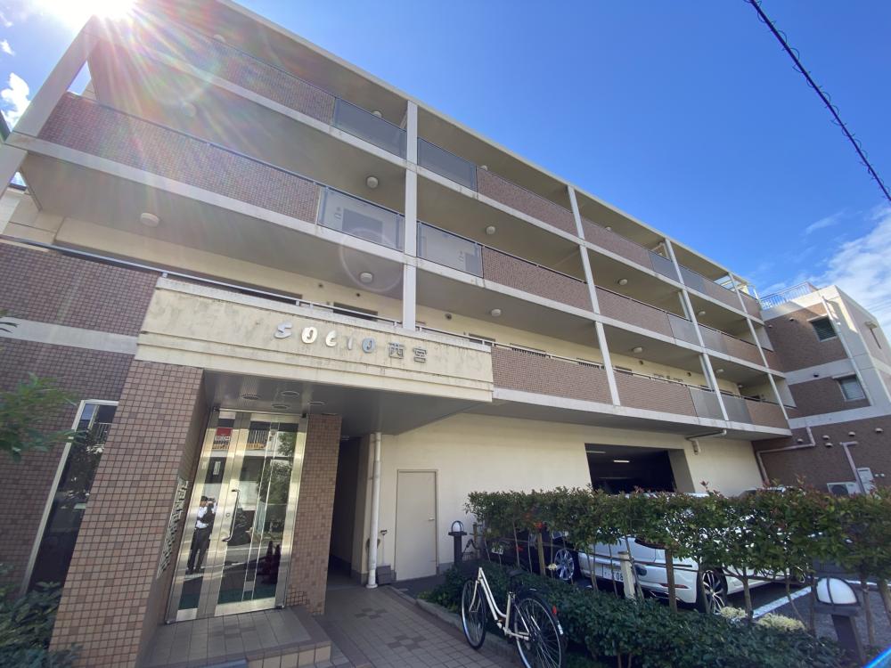 ソシオ西宮