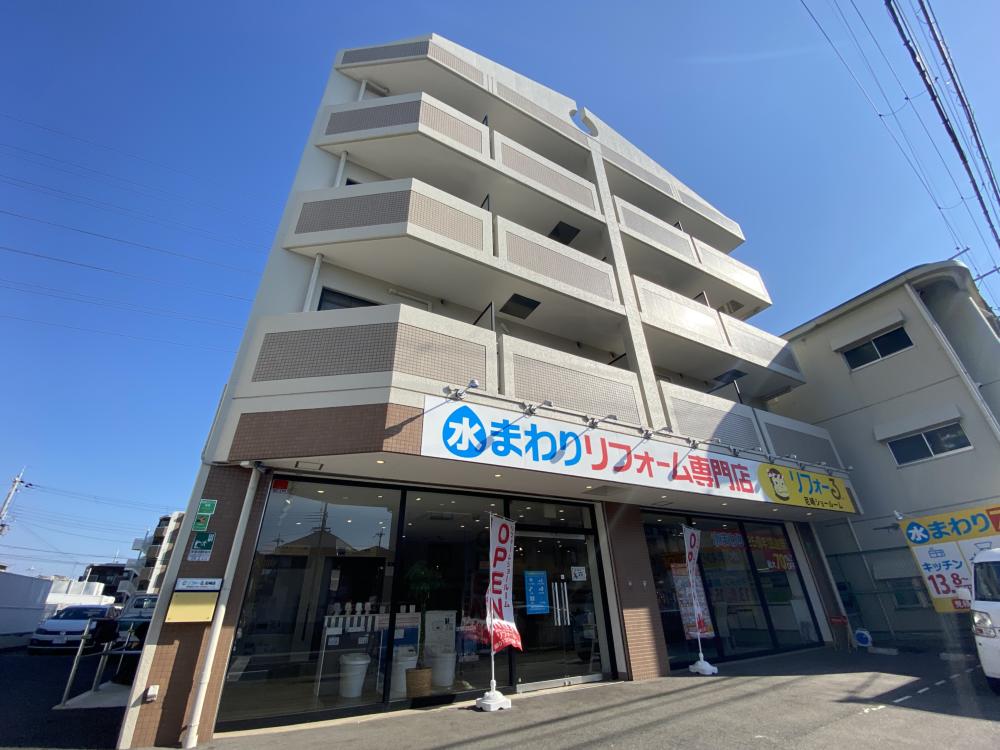 ユニテック大島