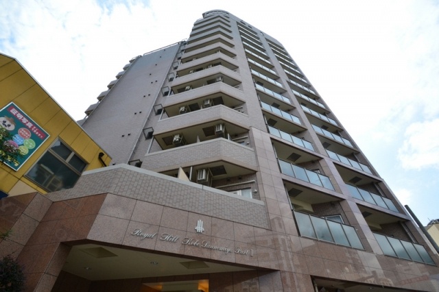 ロイヤルヒル神戸三ノ宮2