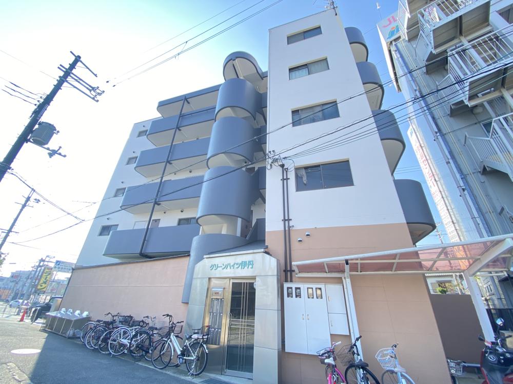 グリーンハイツ伊丹