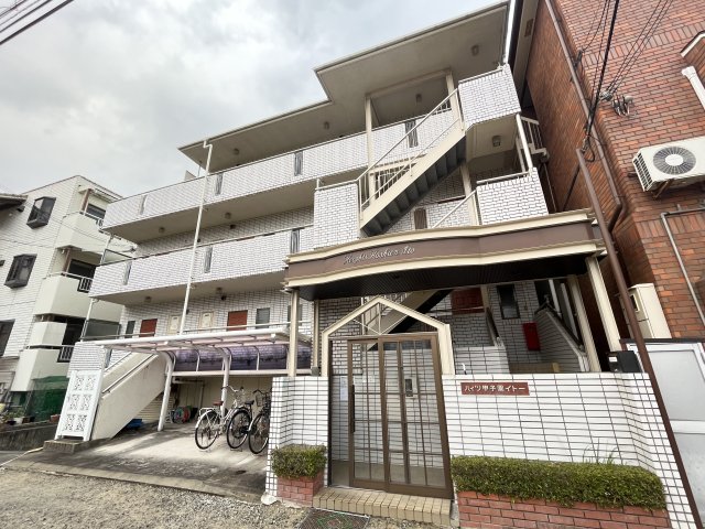 ハイツ甲子園イトー