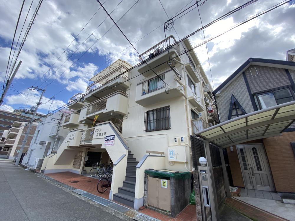 メゾン武庫之荘