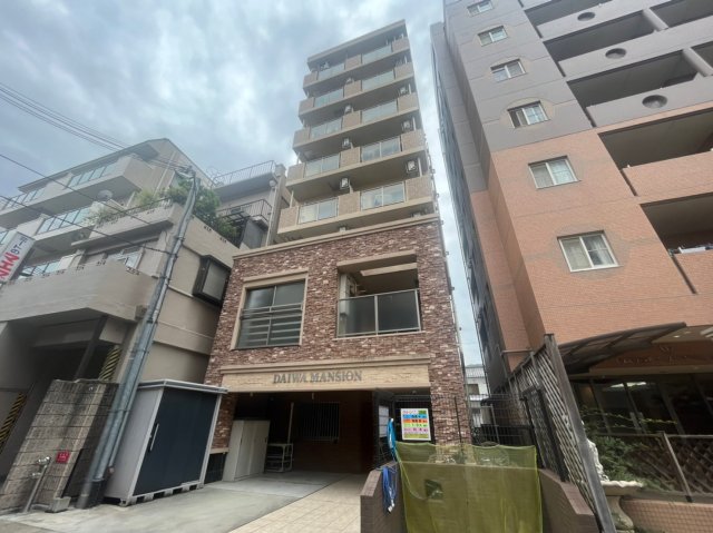 DAIWAマンション