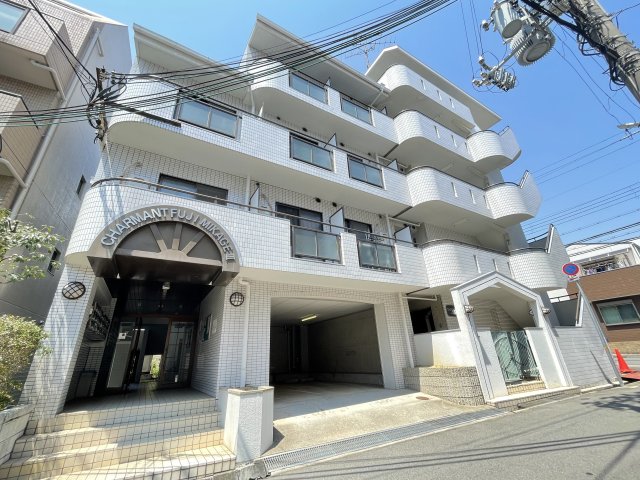 シャルマンフジ御影参番館