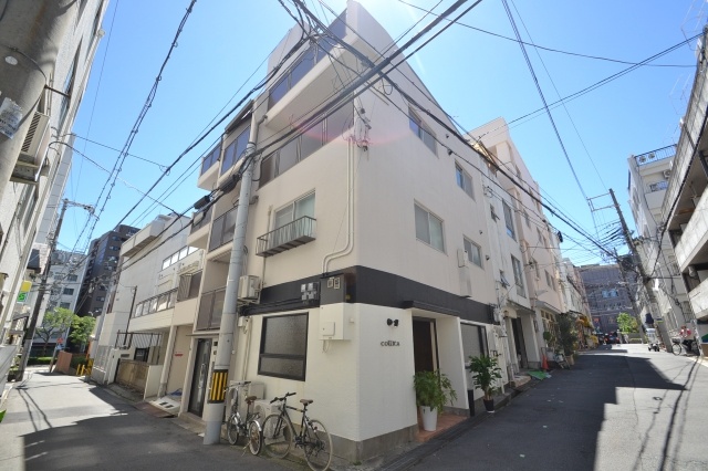 京屋ホームズ