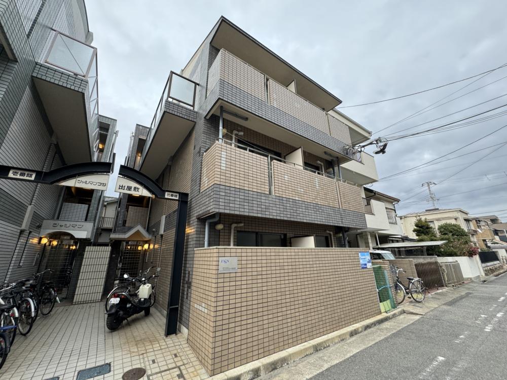 シャルマンフジ出屋敷弐番館