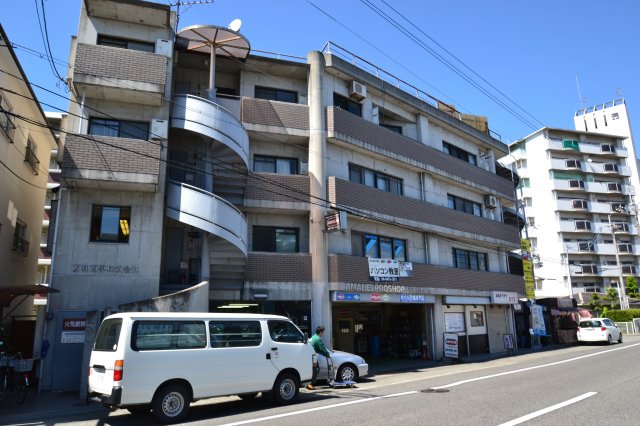 万和ビル