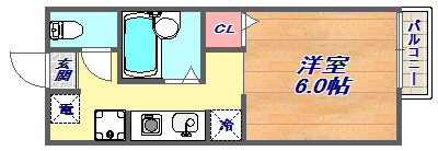 西之町ハイツＡ