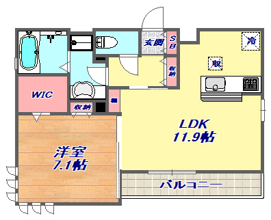 グレイスコート住吉本町
