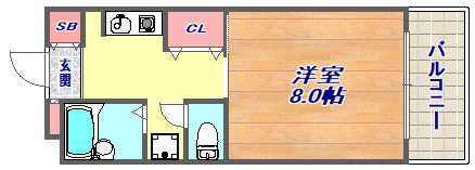 メゾン・ド・ショア