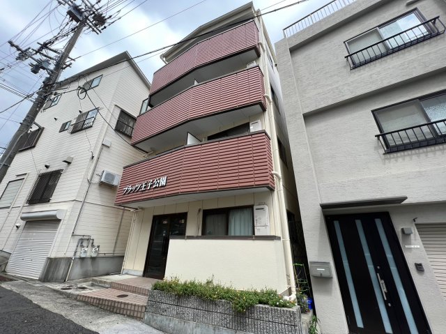 プラッツ王子公園