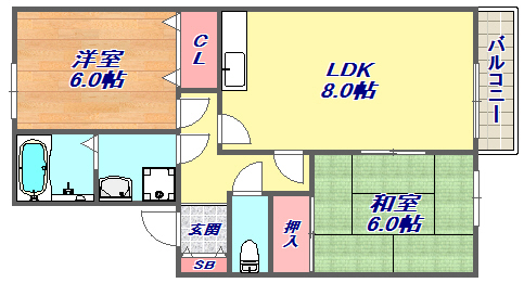 メイプルハイツ