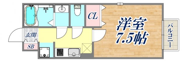 グランドパイン