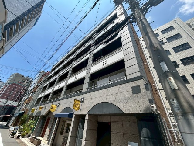 コンフォート・トーユー