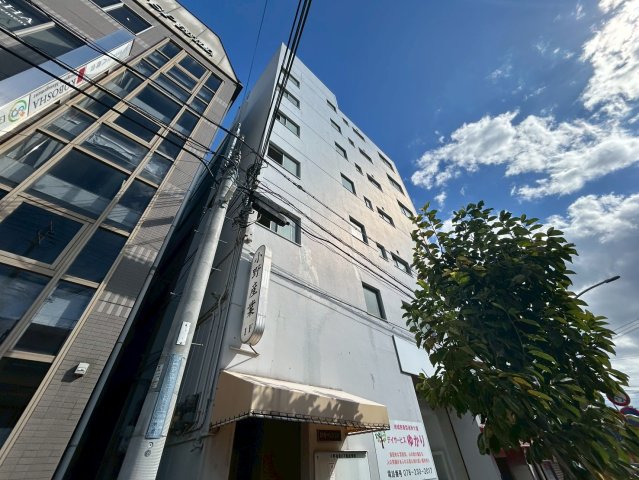 国香マンション