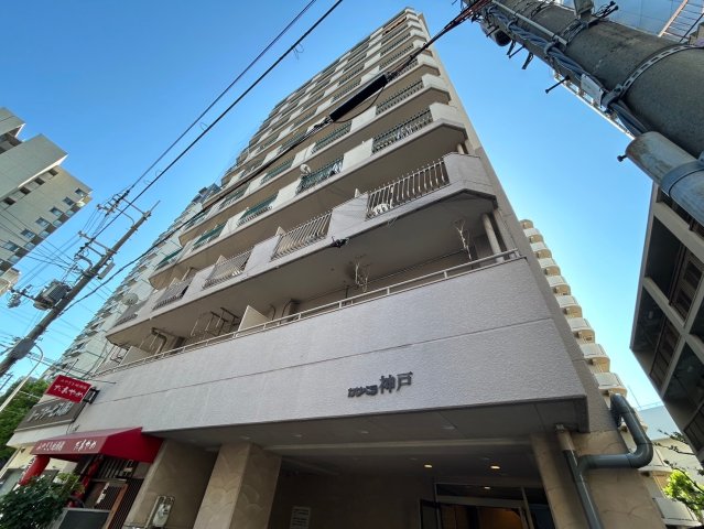 カサベラ神戸