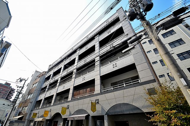 コンフォート・トーユー